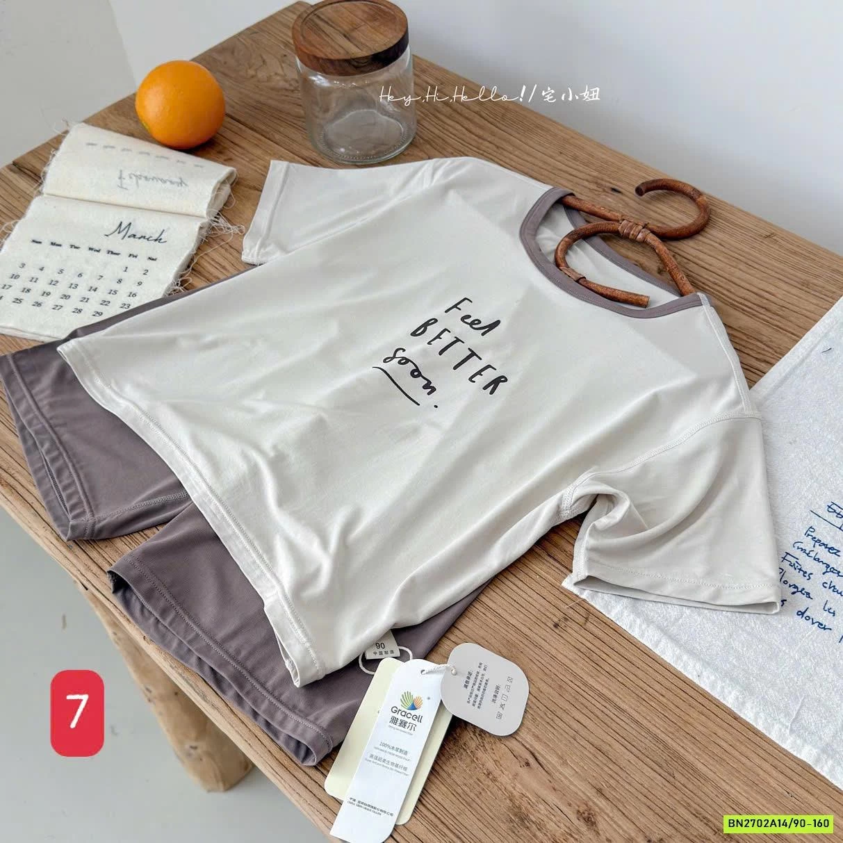 BỘ THUN LẠNH MẶC NHÀ