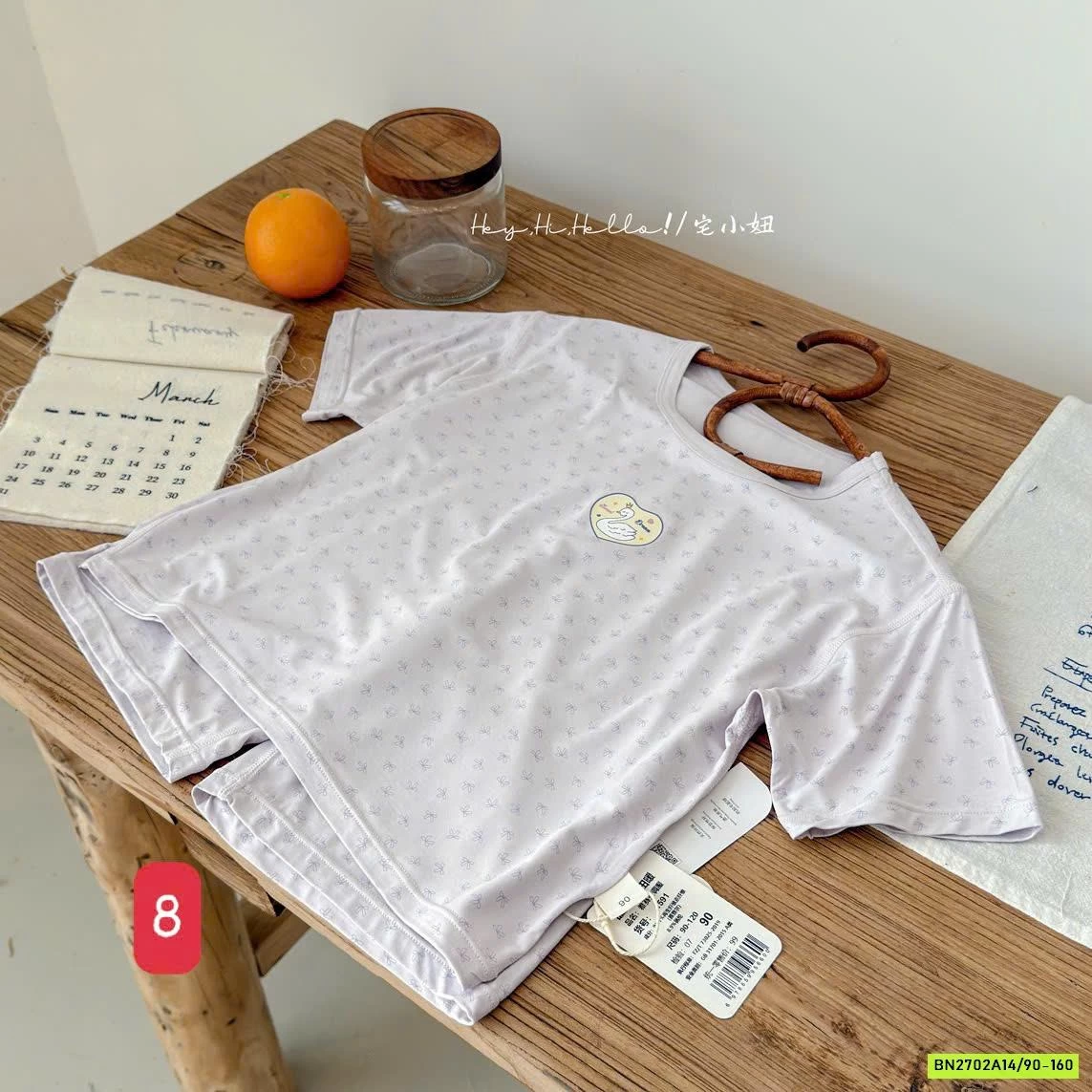 BỘ THUN LẠNH MẶC NHÀ