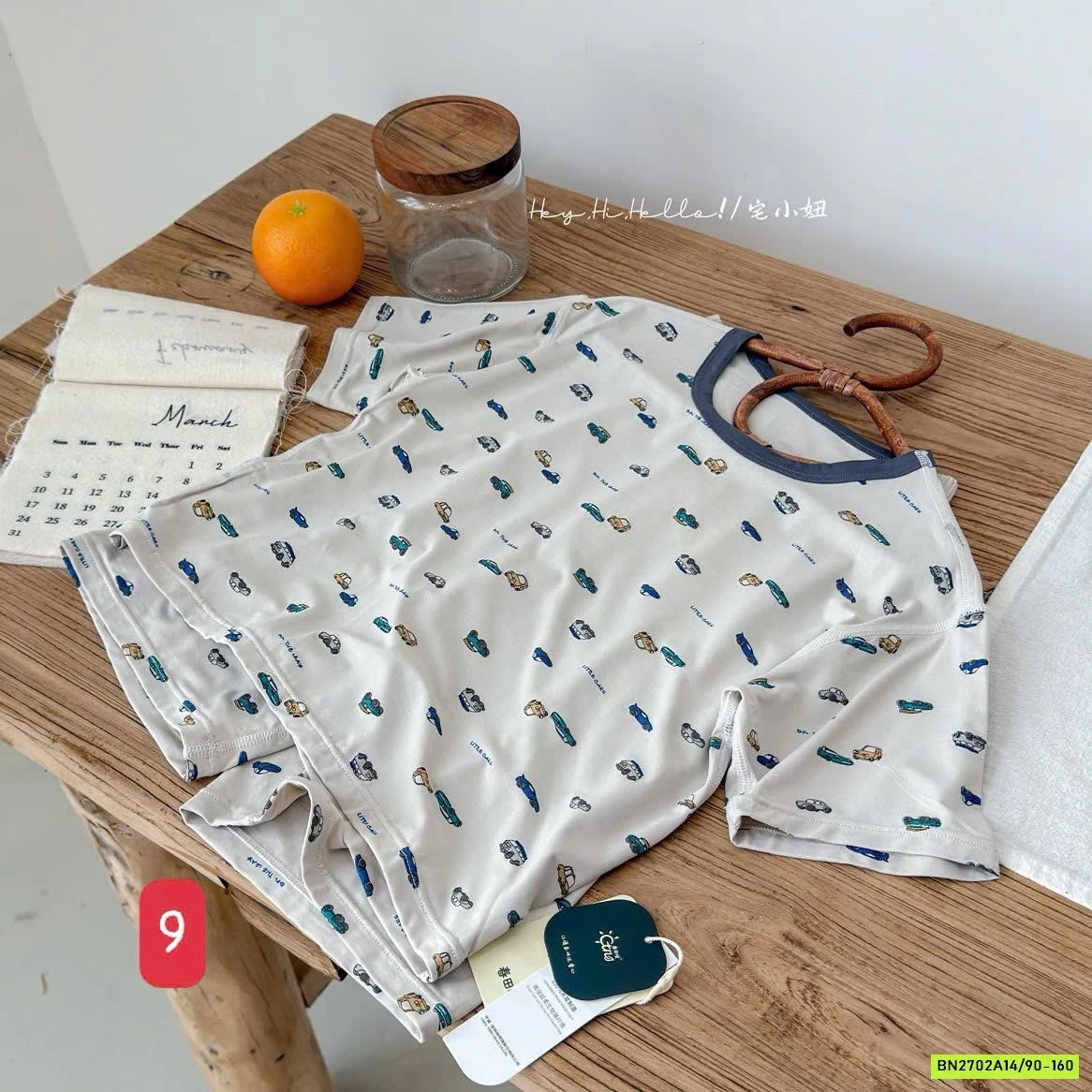 BỘ THUN LẠNH MẶC NHÀ