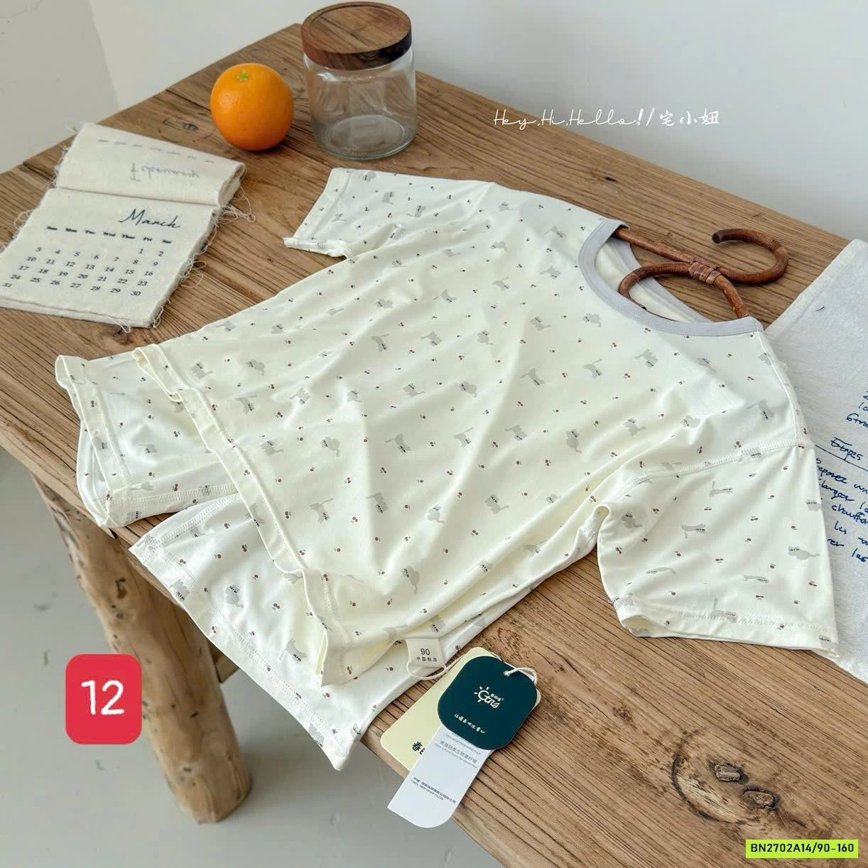 BỘ THUN LẠNH MẶC NHÀ