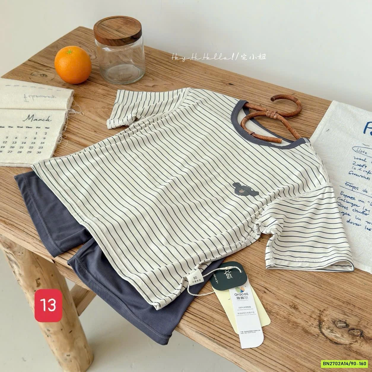 BỘ THUN LẠNH MẶC NHÀ