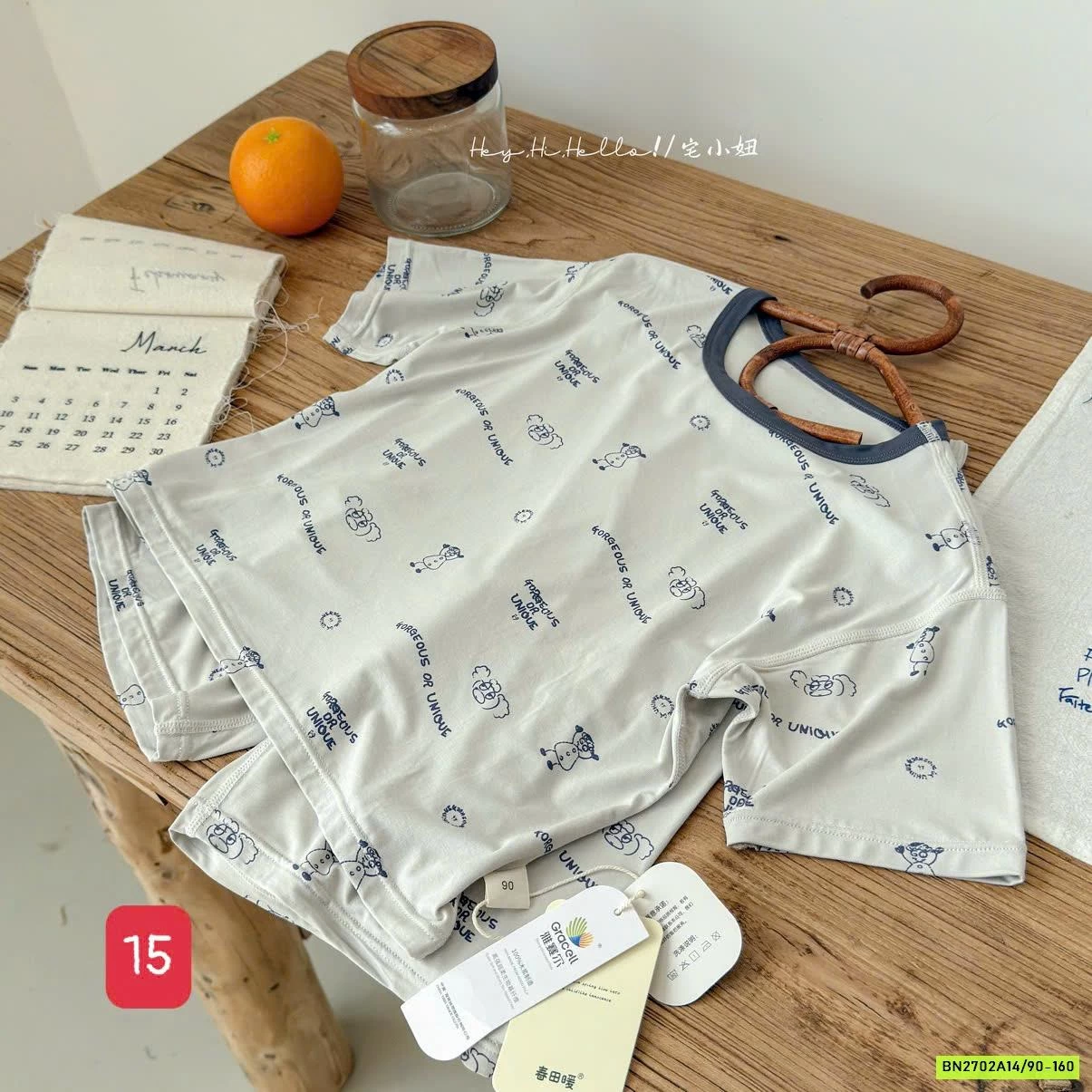 BỘ THUN LẠNH MẶC NHÀ