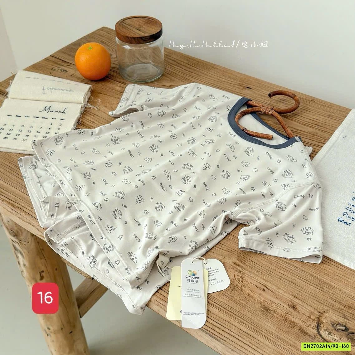 BỘ THUN LẠNH MẶC NHÀ