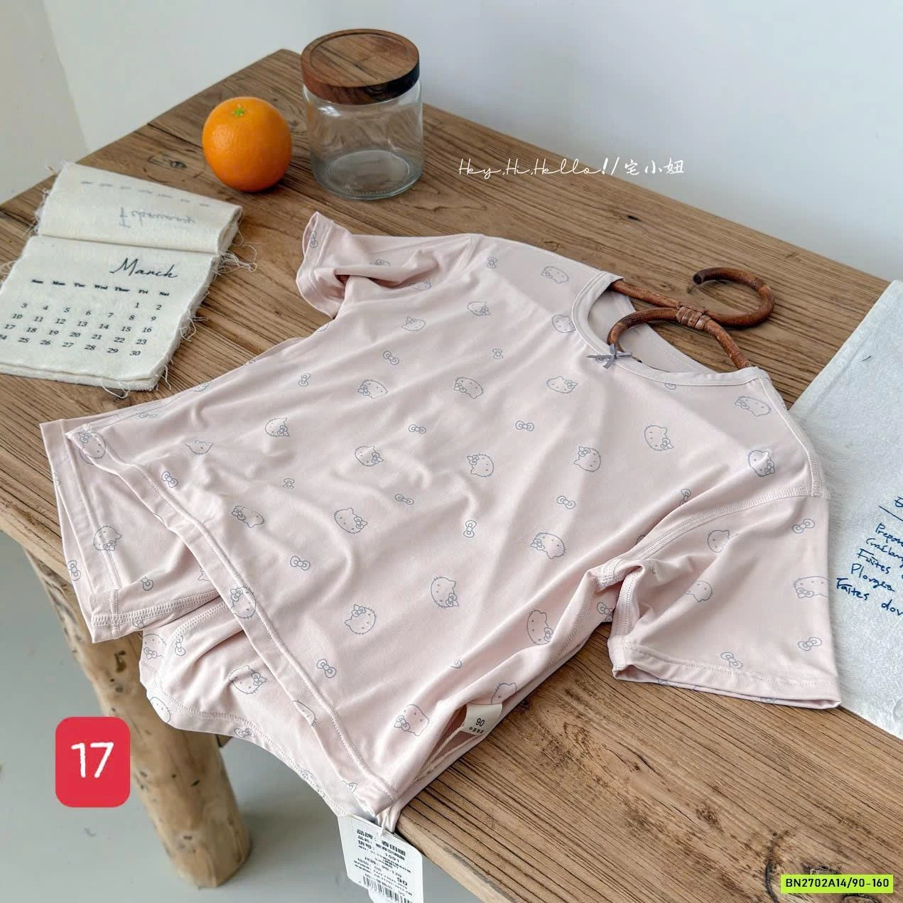 BỘ THUN LẠNH MẶC NHÀ