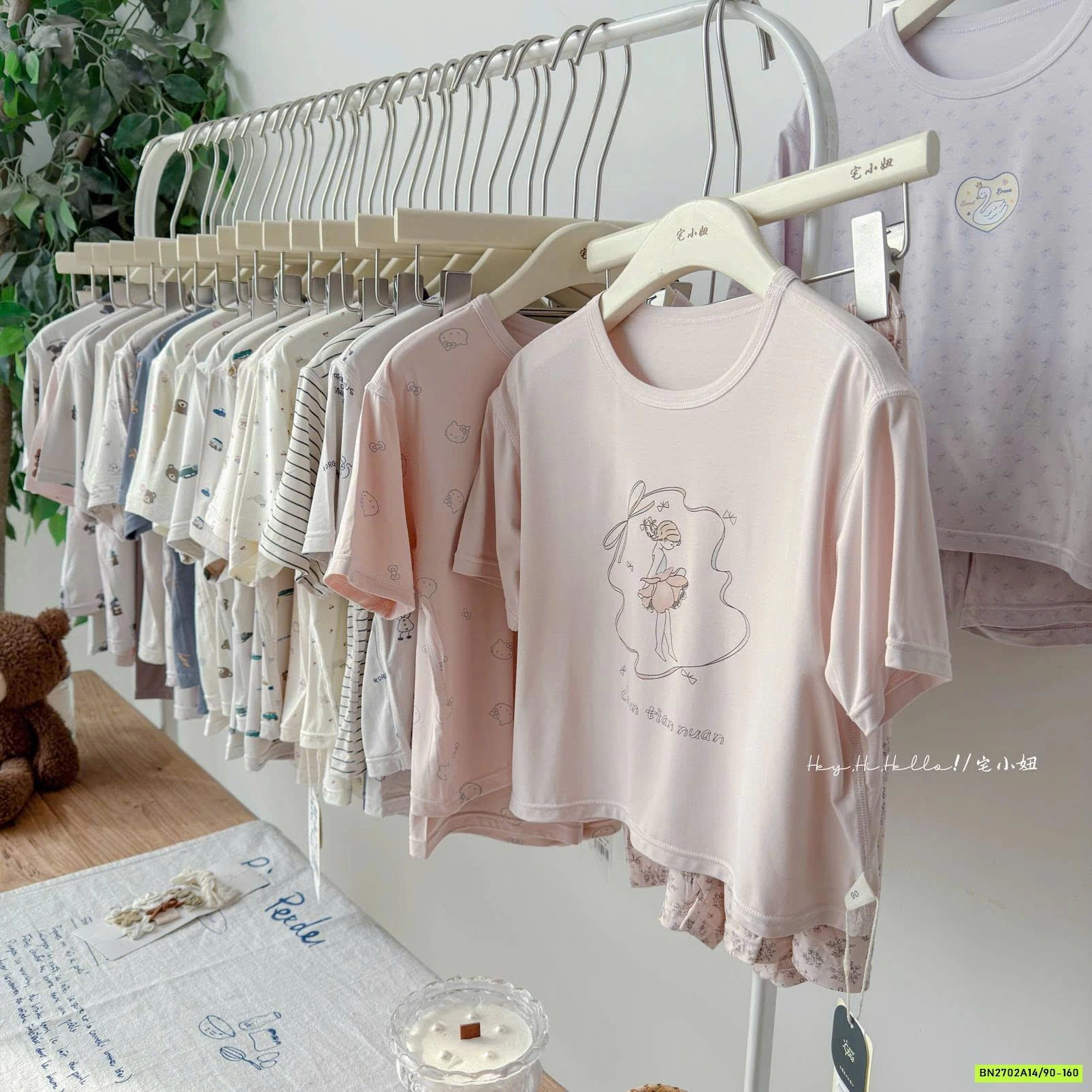 BỘ THUN LẠNH MẶC NHÀ