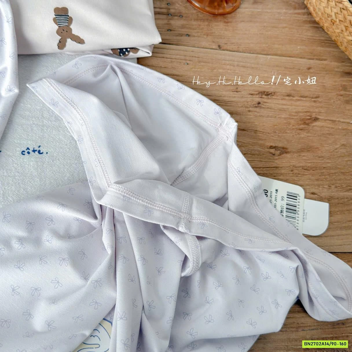 BỘ THUN LẠNH MẶC NHÀ