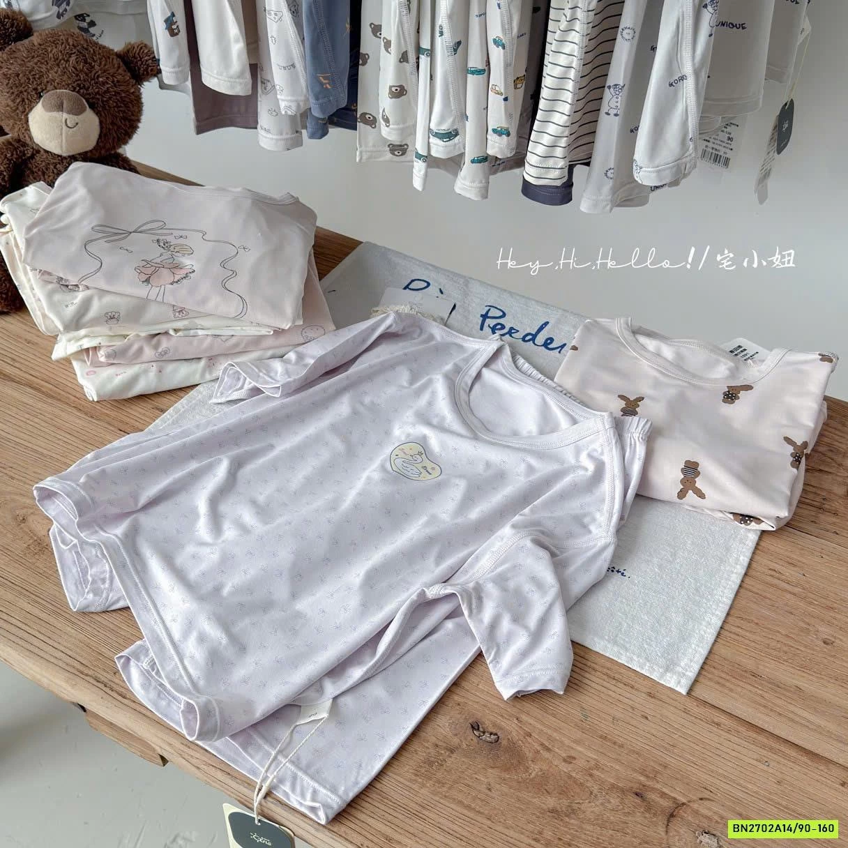 BỘ THUN LẠNH MẶC NHÀ