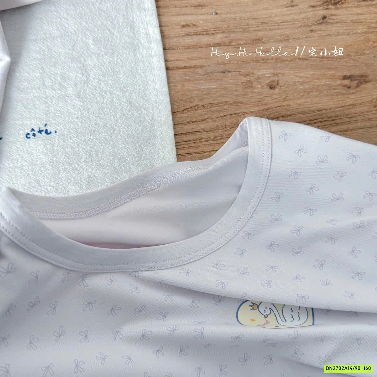 BỘ THUN LẠNH MẶC NHÀ