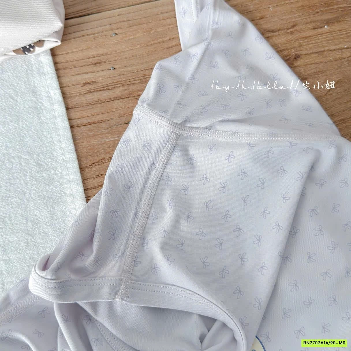 BỘ THUN LẠNH MẶC NHÀ