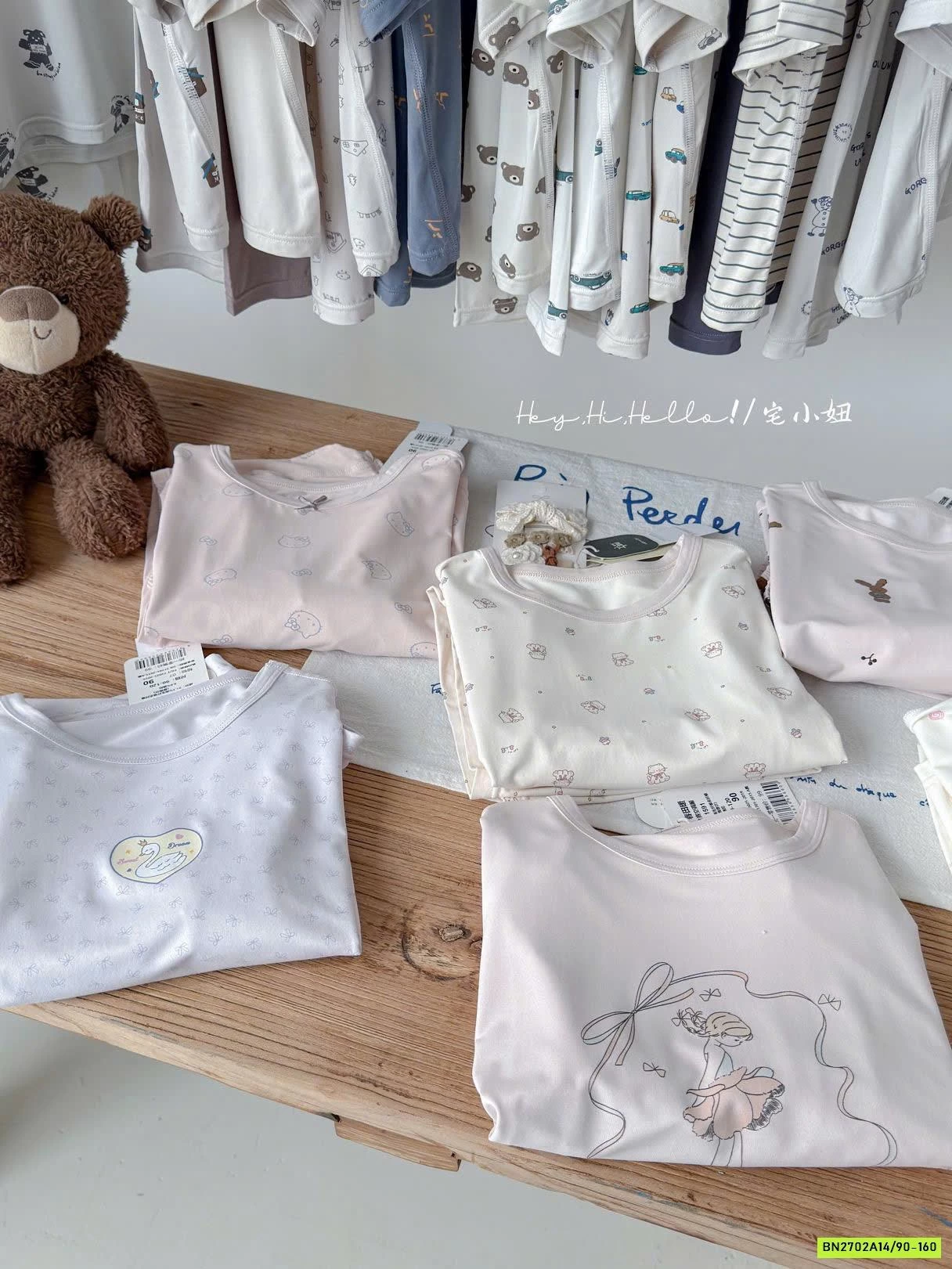 BỘ THUN LẠNH MẶC NHÀ