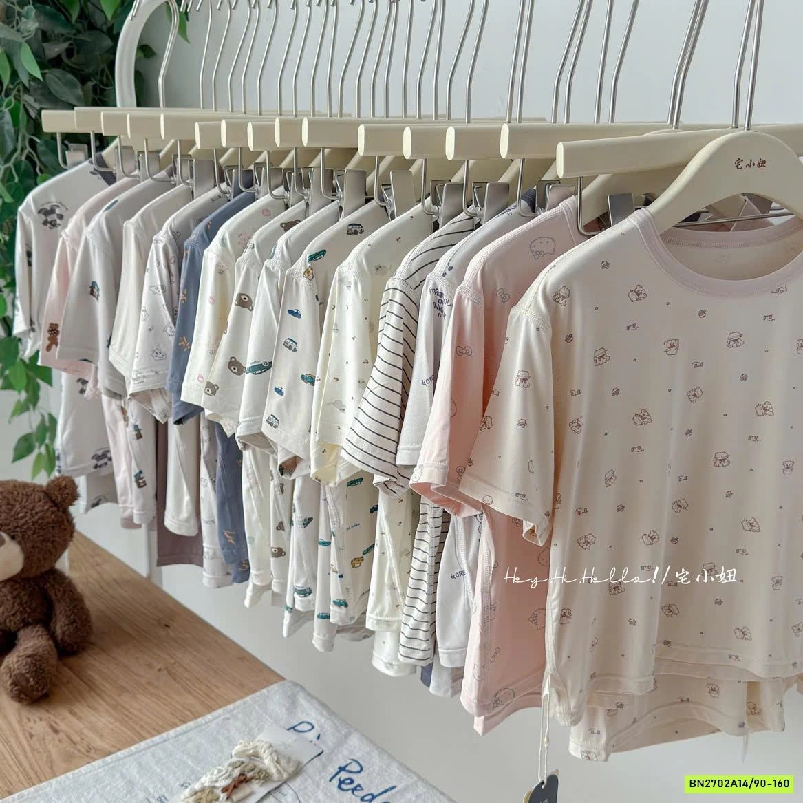 BỘ THUN LẠNH MẶC NHÀ