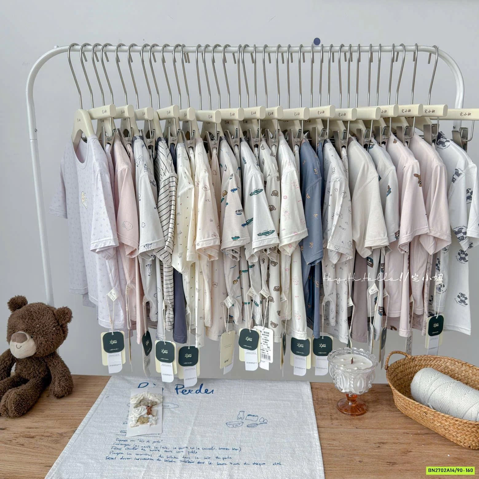 BỘ THUN LẠNH MẶC NHÀ