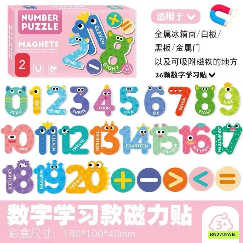 BỘ NAM CHÂM GHÉP HÌNH