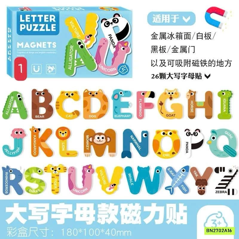 BỘ NAM CHÂM GHÉP HÌNH