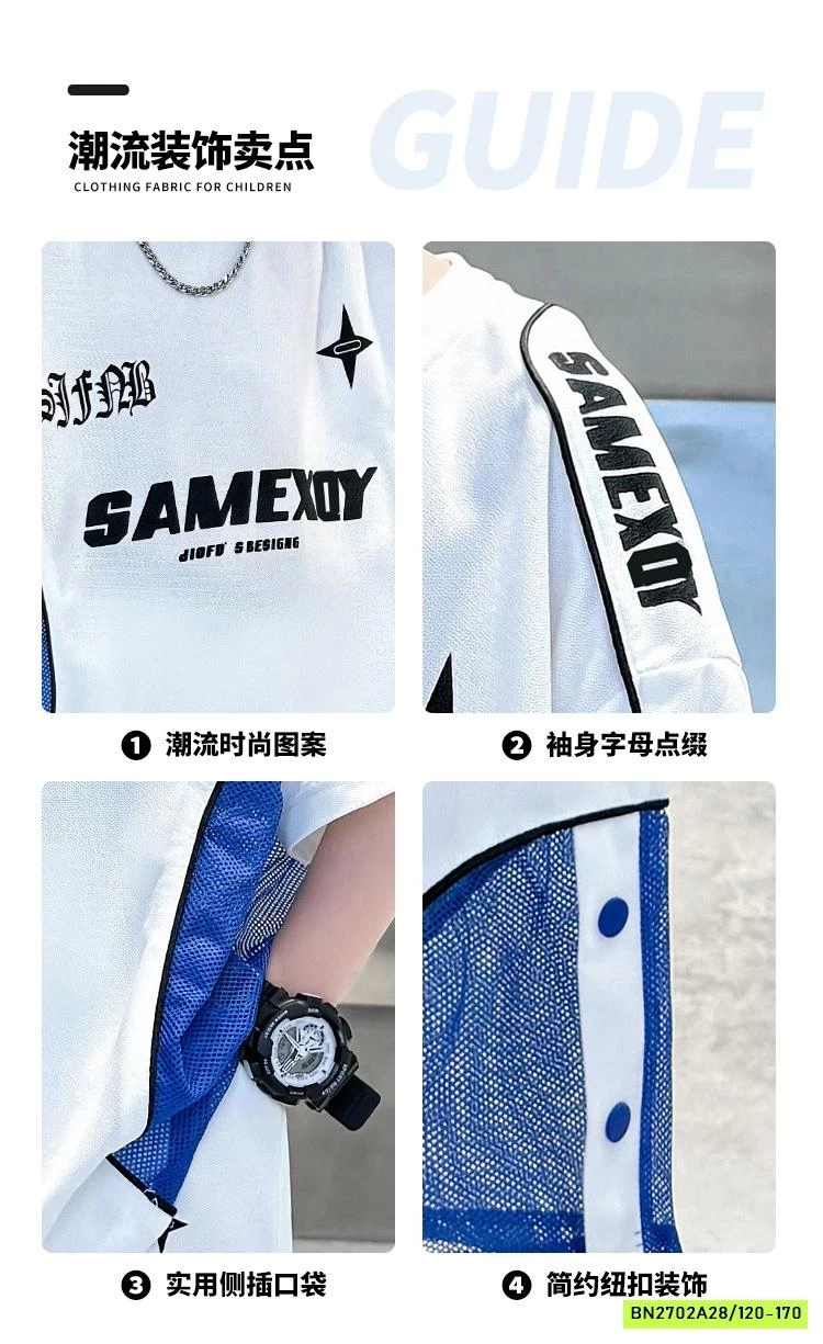 SÉT THỂ THAO LƯỚI XANH SZ ĐẠI