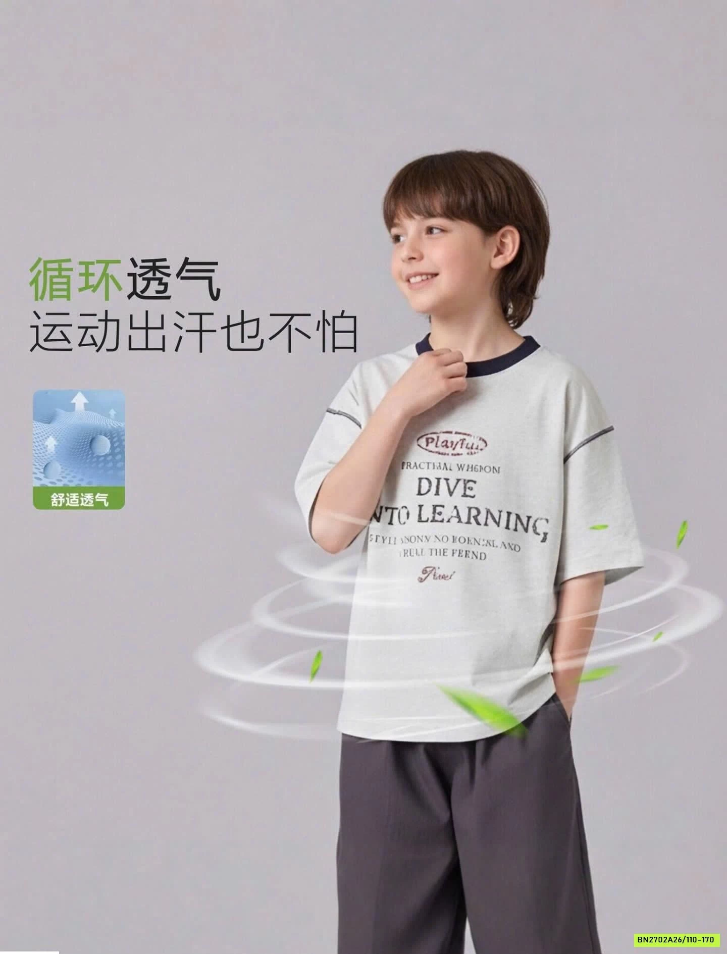 ÁO PHÔNG BT SZ ĐẠI