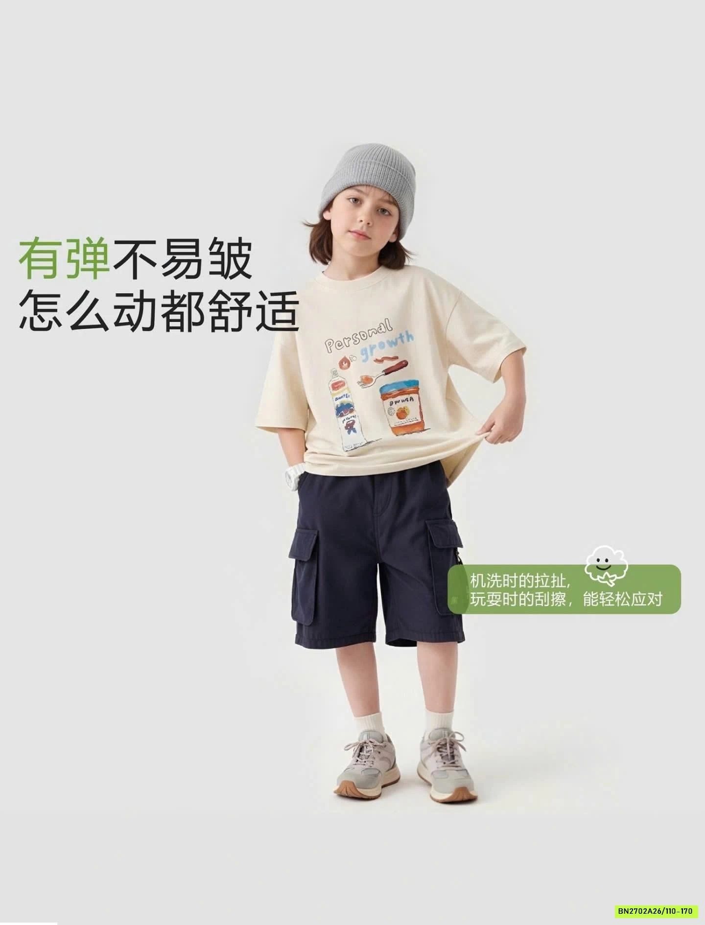 ÁO PHÔNG BT SZ ĐẠI