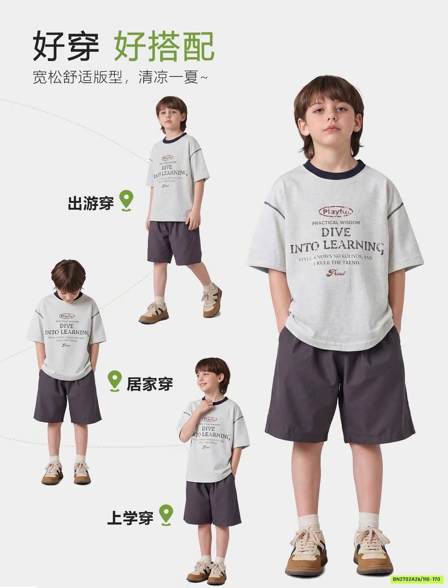 ÁO PHÔNG BT SZ ĐẠI