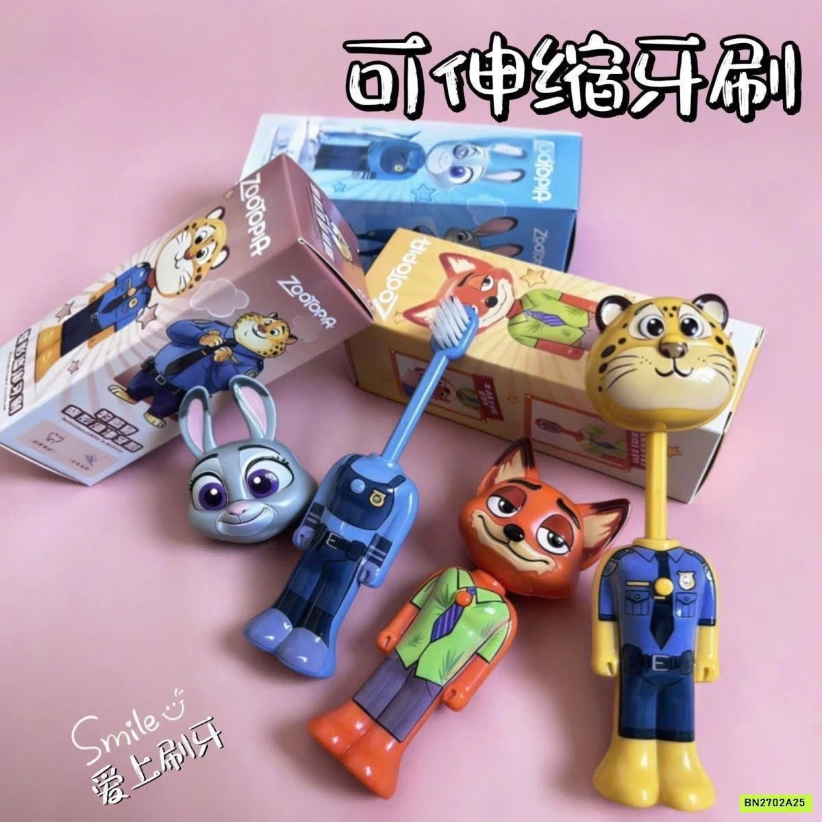 SÉT 3 BÀN CHẢI ĐÁNH RĂNG HOẠT HÌNH SIÊU CƯNG