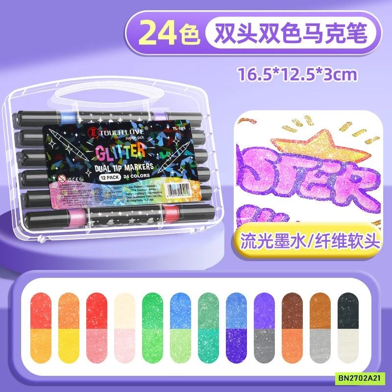 MÀU NHŨ KIM TUYẾN ACRYLIC MARKER