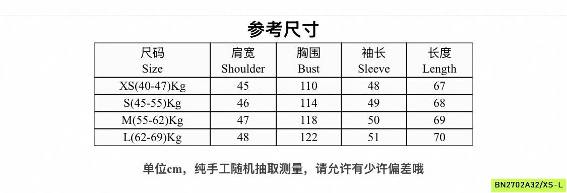 ÁO SƠ MI NỮ MÙA HÈ
