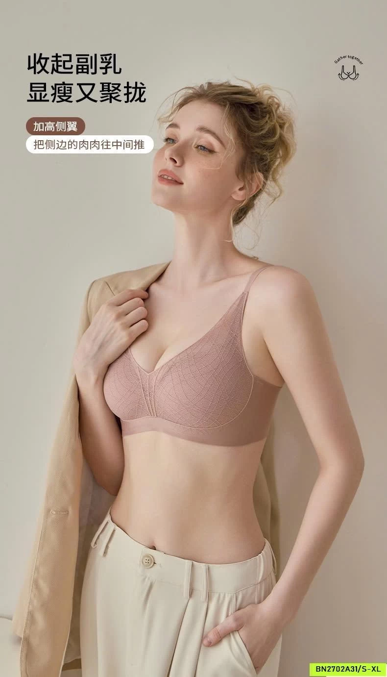 BRA NỘI ĐỊA SIÊU ĐẨY CC