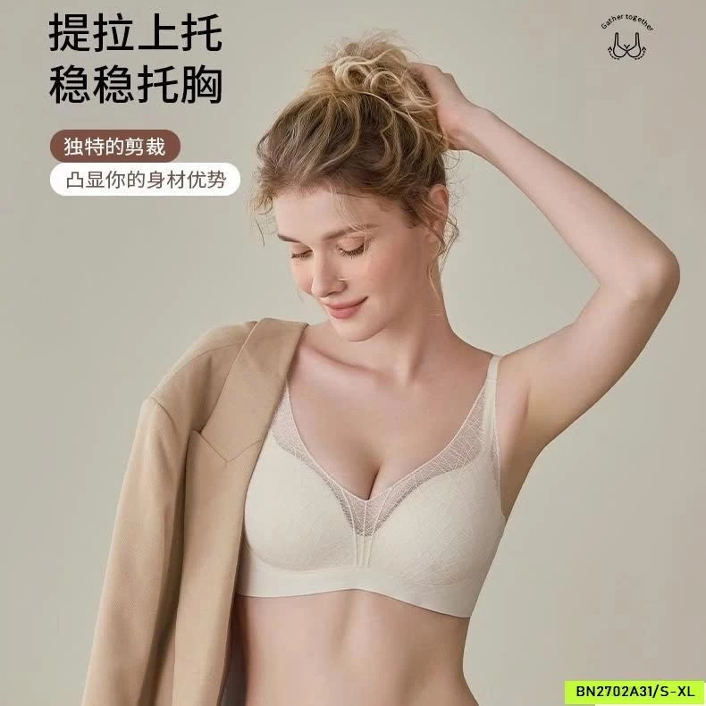 BRA NỘI ĐỊA SIÊU ĐẨY CC