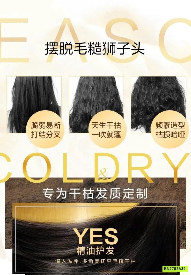 CẶP DẦU GỘI & XẢ LORÉAL 500ML