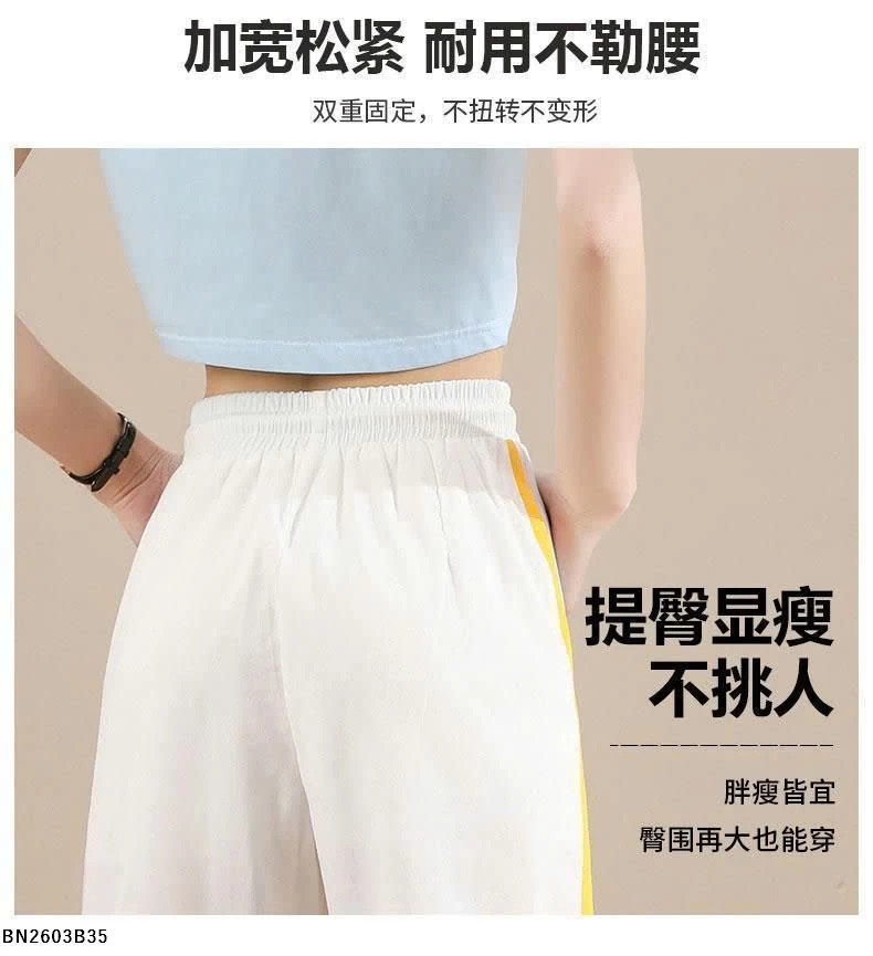 QUẦN JOGGER THỂ THAO MỎNG