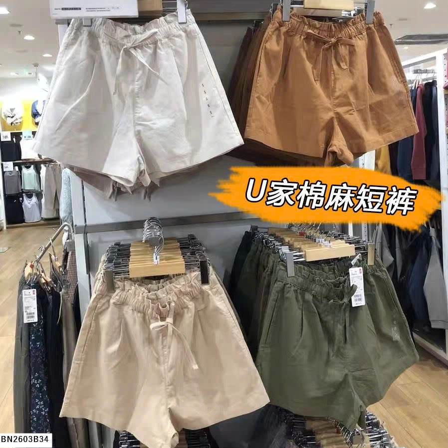 QUẦN SHORT ĐŨI NỮ