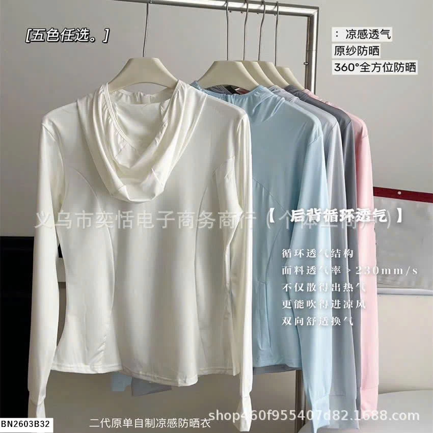 ÁO CHỐNG NẮNG MẪU MỚI
