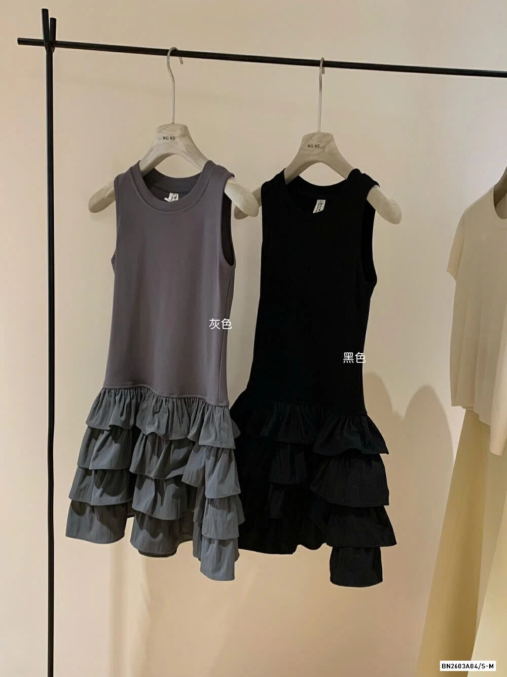 VÁY SÁT NÁCH CHÂN LY XẾP TẦNG WG.WE