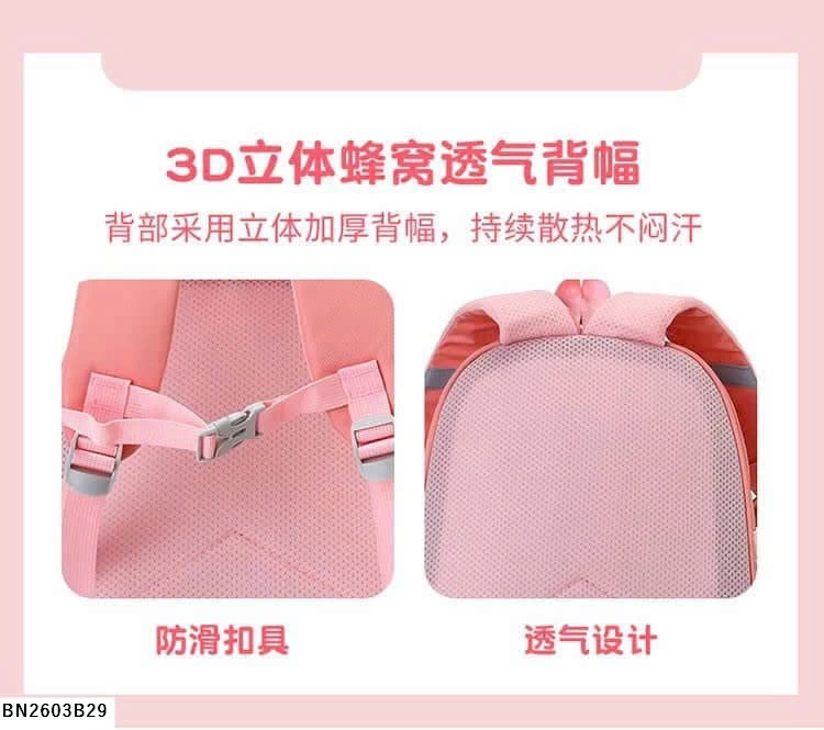 BALO THỎ TIỂU HỌC