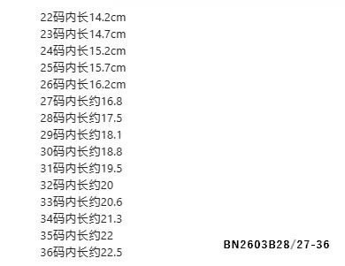 SANDAL PHA LƯỚI THOÁNG KHÍ