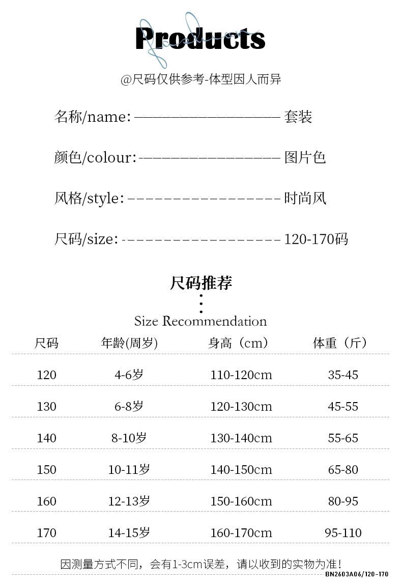 SÉT ÁO THUN NƠ MIX QUẦN SUÔNG CARO
