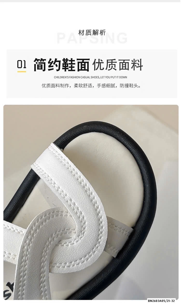 SANDAL QUAI XOẮN CHO BÉ