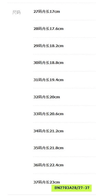 SNEAKER THỂ THAO THÔNG HƠI