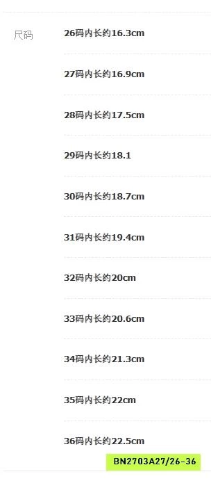 SANDAL ĐẾ BÁNH MỲ 3 QUAI