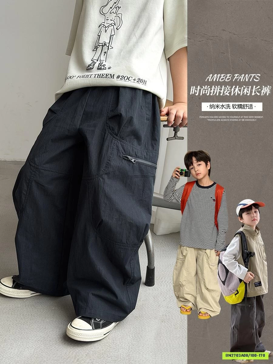 BAGGY THÔ MỀM TÚI KHÓA 26A128