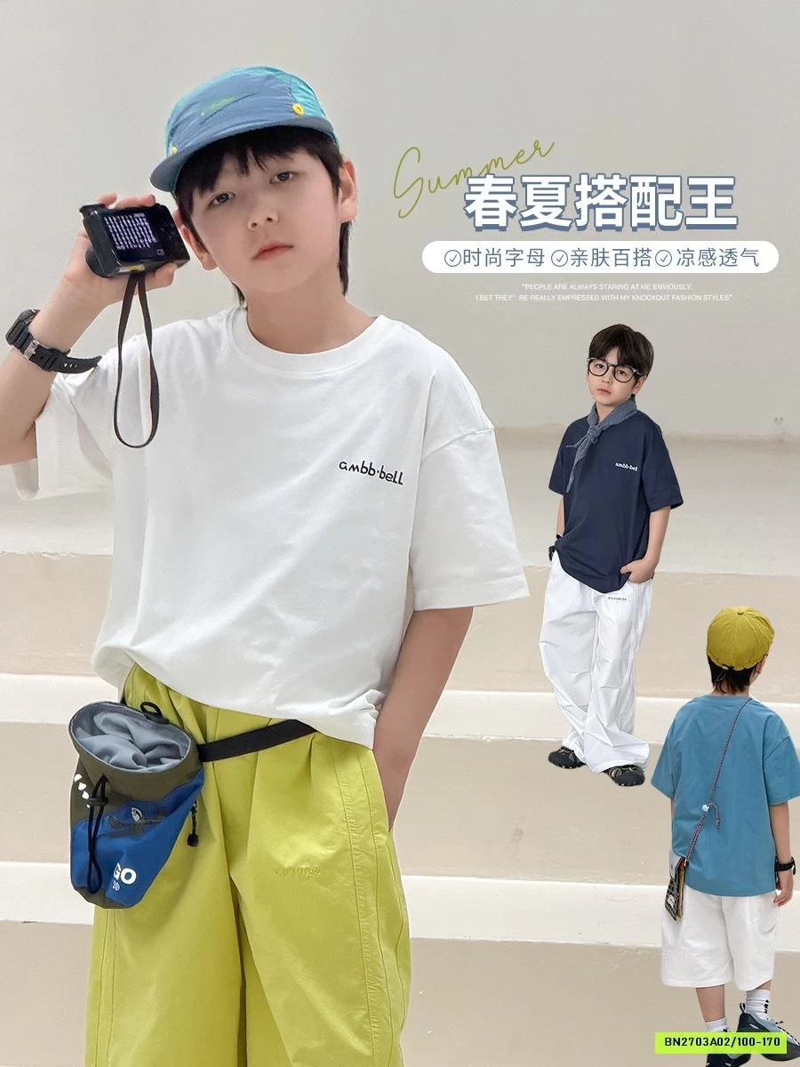 THUN TRƠN IN CHỮ NGỰC 26B111 AMBB