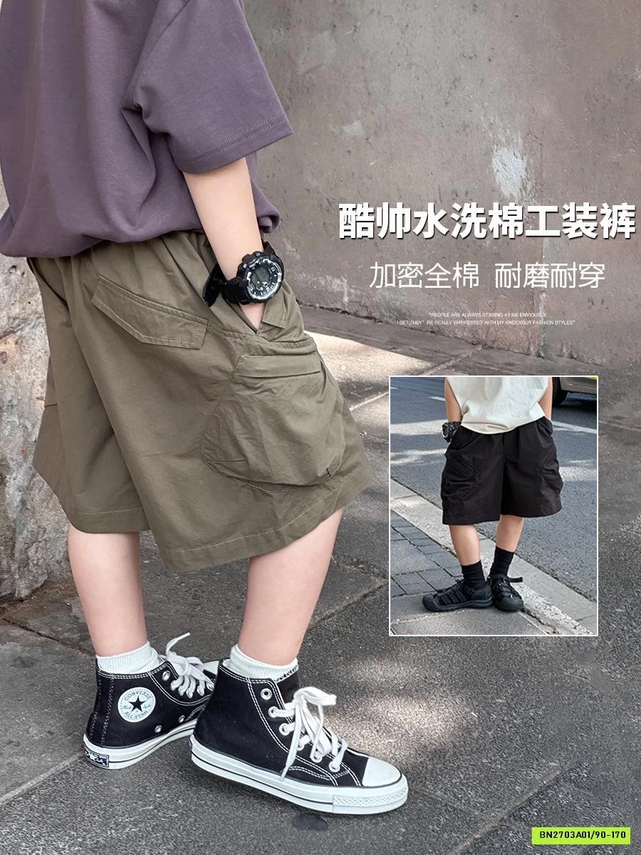 SHORT TÚI HỘP 25D145 AMBB