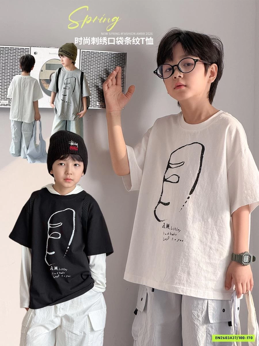 ÁO THUN BÁNH MỲ 26A122 AMBB