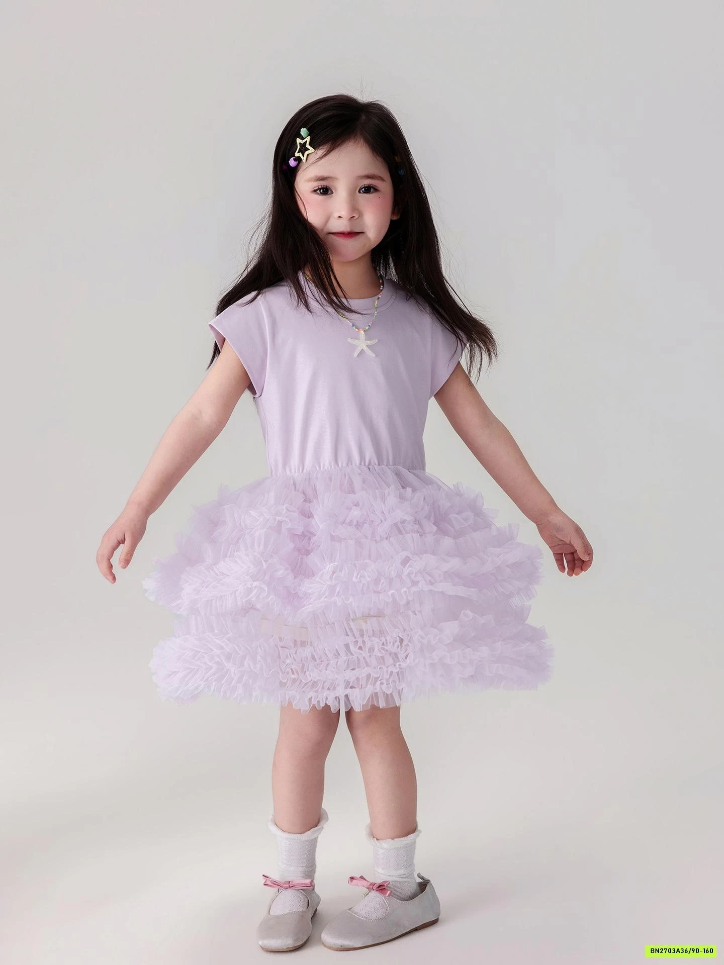 ĐẦM THUN PHỐI CHÂN VÁY TUTU