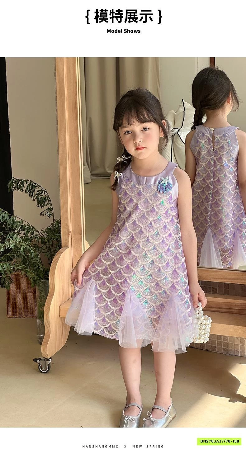 ĐẦM TIÊN CÁ CỔ YẾM