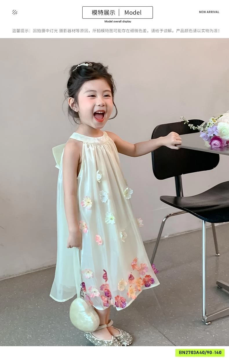 ĐẦM CỔ YẾM GẮN HOA 3D