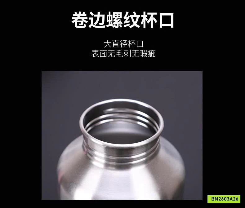 BÌNH GIỮ NHIỆT INOX TO DUNG TÍCH 2 LÍT