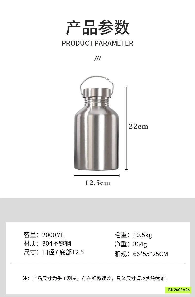 BÌNH GIỮ NHIỆT INOX TO DUNG TÍCH 2 LÍT