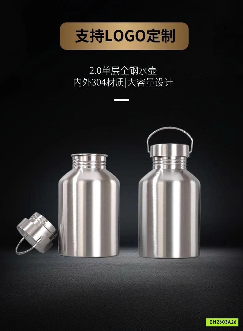 BÌNH GIỮ NHIỆT INOX TO DUNG TÍCH 2 LÍT