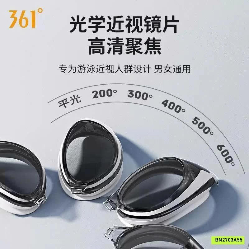 KÍNH BƠI 361 NAM NỮ