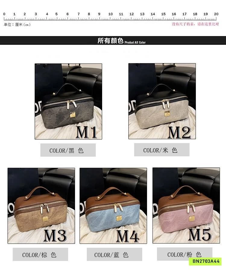 TÚI ĐỰNG ĐỒ TRANG ĐIỂM CÓ TAY CẦM